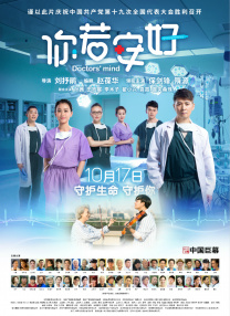 中文字幕在线第二页